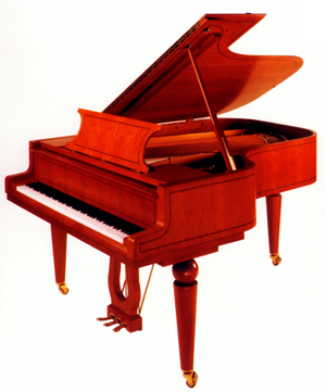   Piano  queue haut de gamme P190

